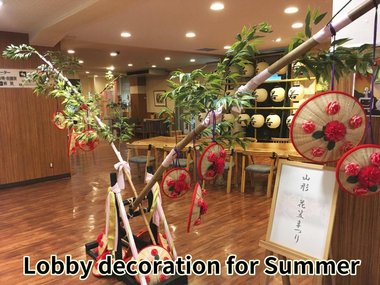 Onsen Yupopo Hotel Szenboku Kültér fotó
